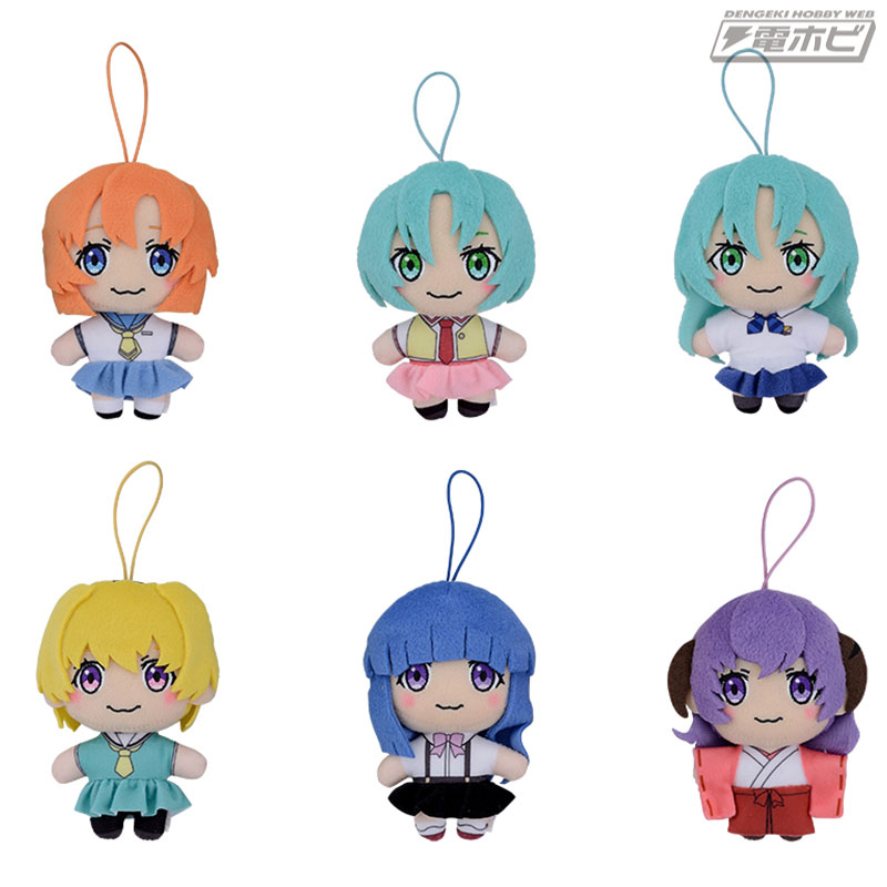 セガプライズが『ひぐらしのなく頃に 業』の寝そべりぬいぐるみを