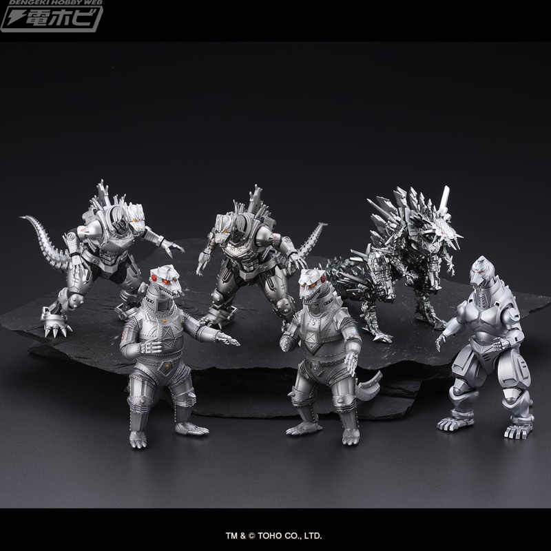 ゴジラシリーズ歴代のメカゴジラだけを集めたアソート！「激造シリーズ