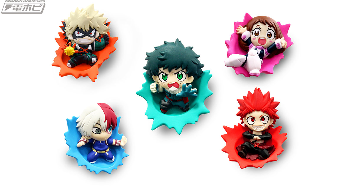 ヒロアカ』のヒーローたちが半立体のマグネットフィギュアに！勢い満点