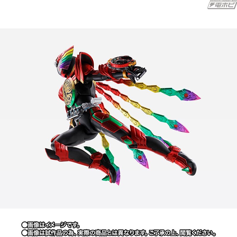 S.H.Figuarts（真骨彫製法） 仮面ライダーオーズ タジャドルコンボ