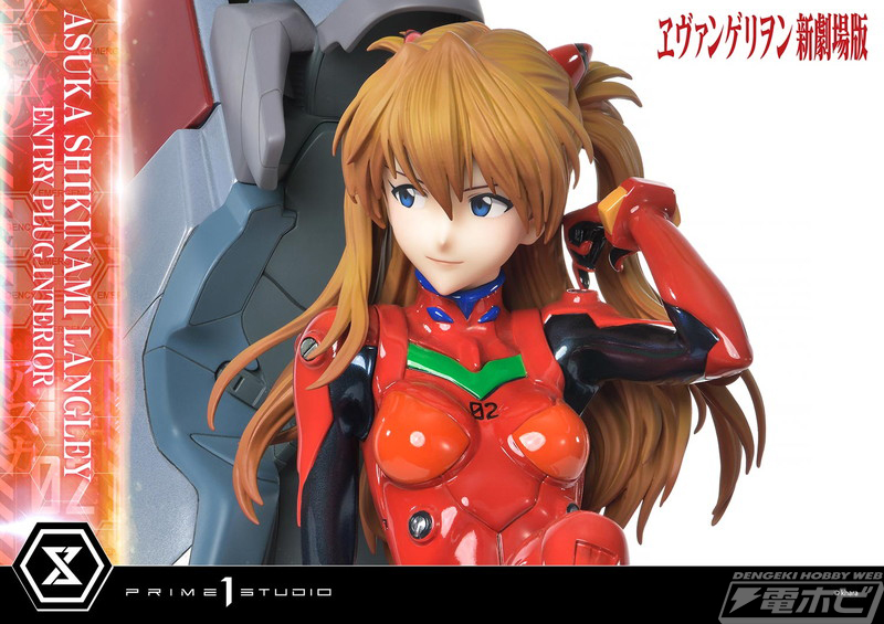 ヱヴァンゲリヲン新劇場版』の綾波とアスカがプライム1スタジオの