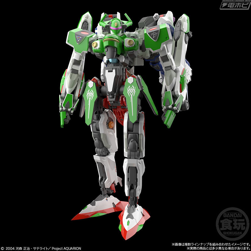 ベクターマシン3機による変形・合体を再現！食玩プラモデル「SMP 創聖