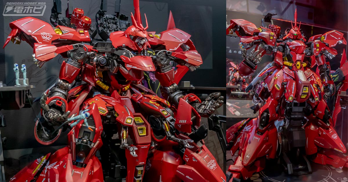 ガンダム 逆襲のシャア』赤い彗星最期の搭乗機「サザビー」が最上級