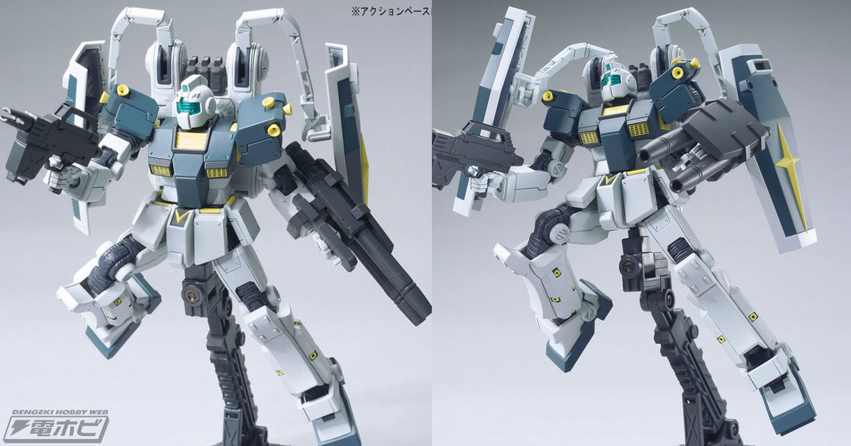 ガンプラ「HG ジム（GUNDAM THUNDERBOLT Ver.）」がプレバンで販売