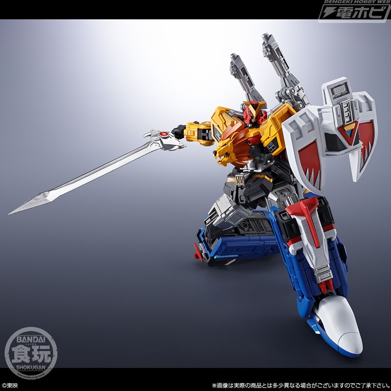 食玩プラモデル「SMP ALTERNATIVE DESTINY」シリーズ第3弾として『超獣