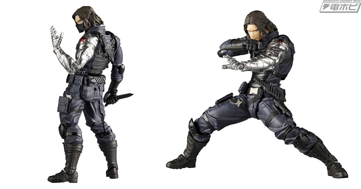 マーベルコミックスよりウインターソルジャーの可動フィギュアが