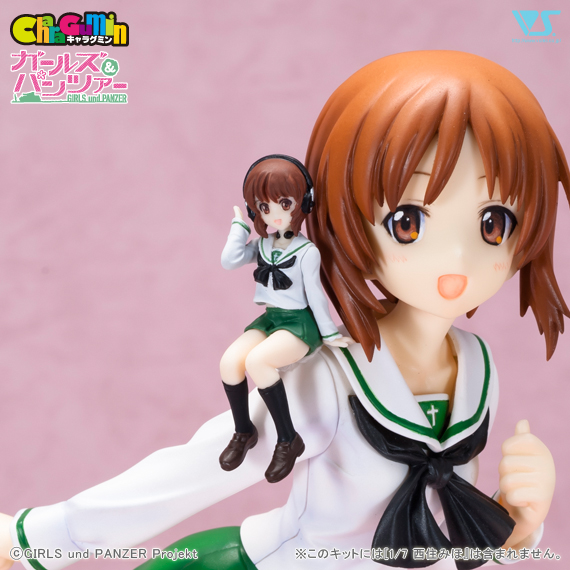 キャラグミン 1/35 あんこうチーム セット(制服ver.) | ボークス公式