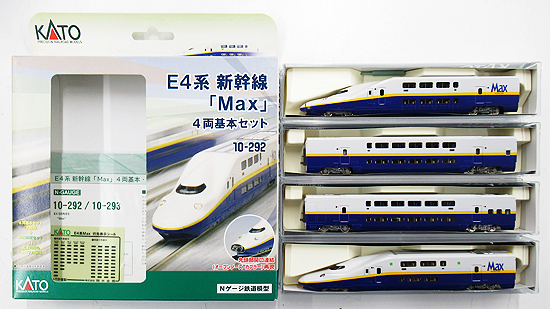 KATO 500系 新幹線 のぞみ 7両 基本セット 10-382 KATO 500系新幹線
