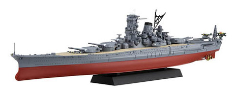 1/700 日本海軍戦艦大和 昭和16年/竣工時 [艦NX-14] - 3,872円