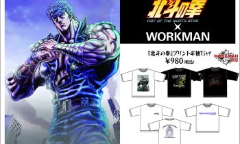 北斗の拳 OFFICIAL WEB SITE