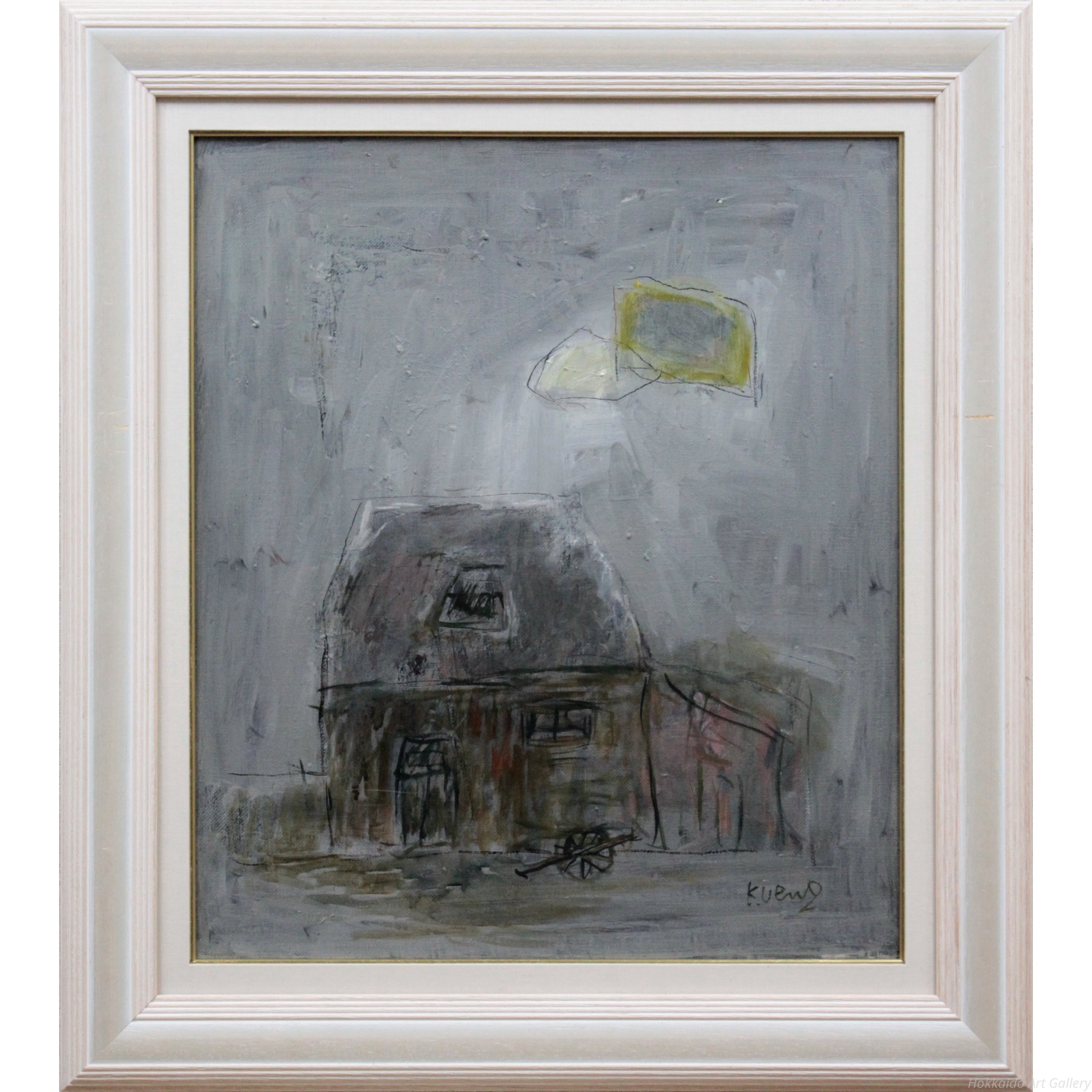 上野仁奥 『なつかしき家』 油彩画 - 北海道画廊