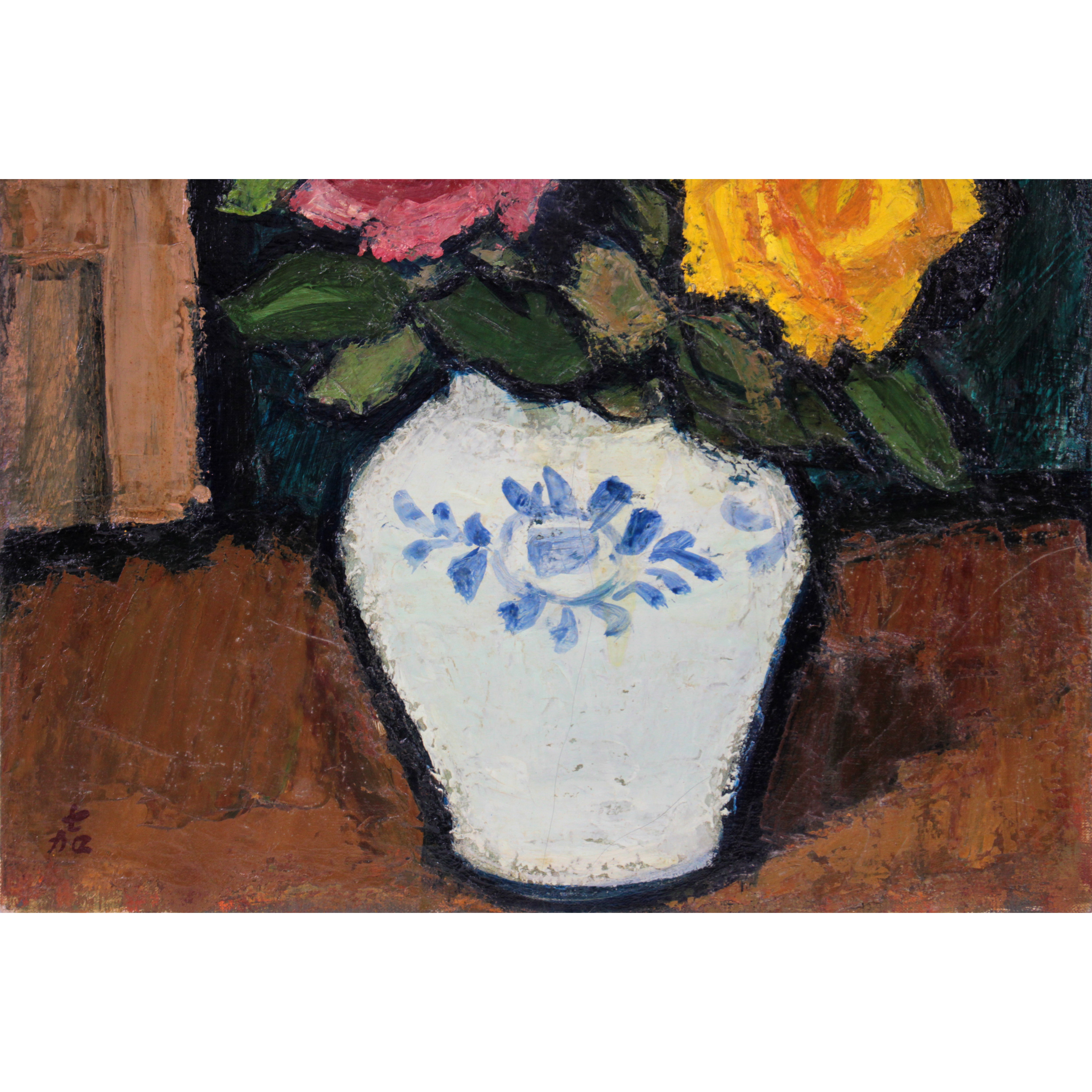 元川 嘉津美 『バラ』 油彩画 - 北海道画廊