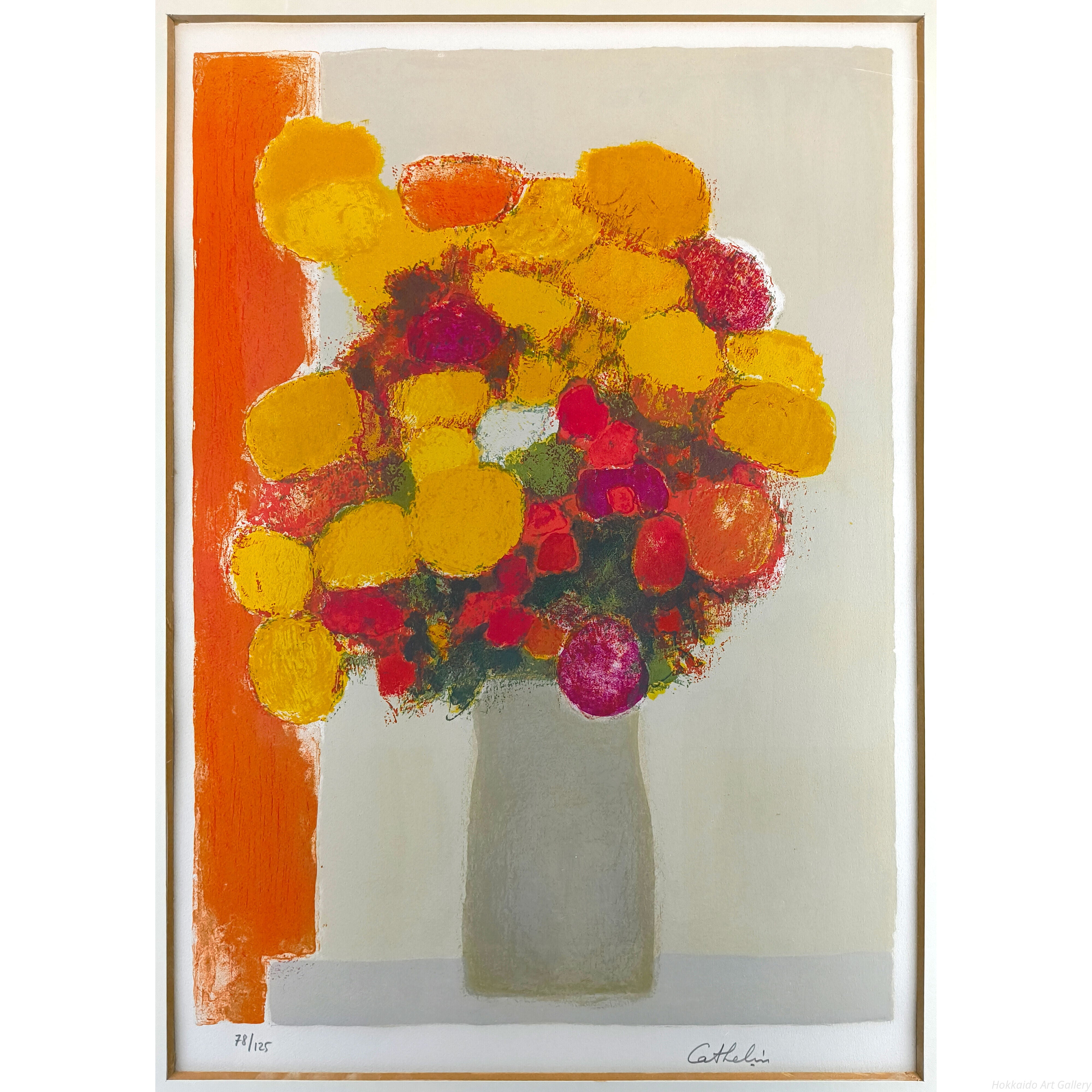 ベルナール・カトラン 『黄色と赤の花束』 リトグラフ - 北海道画廊