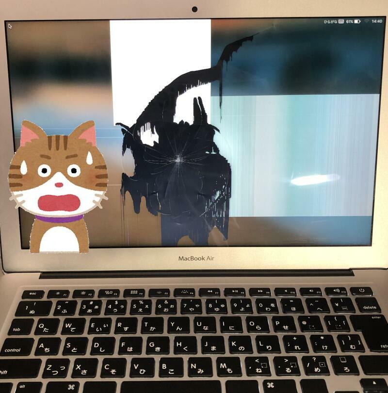 Mac book airの分解・液晶交換：A1466 2017モデル - パソコン分解修理