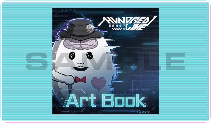 Nintendo Switch | PRODUCTS | 『HUNDRED LINE -最終防衛学園-』好評発売中