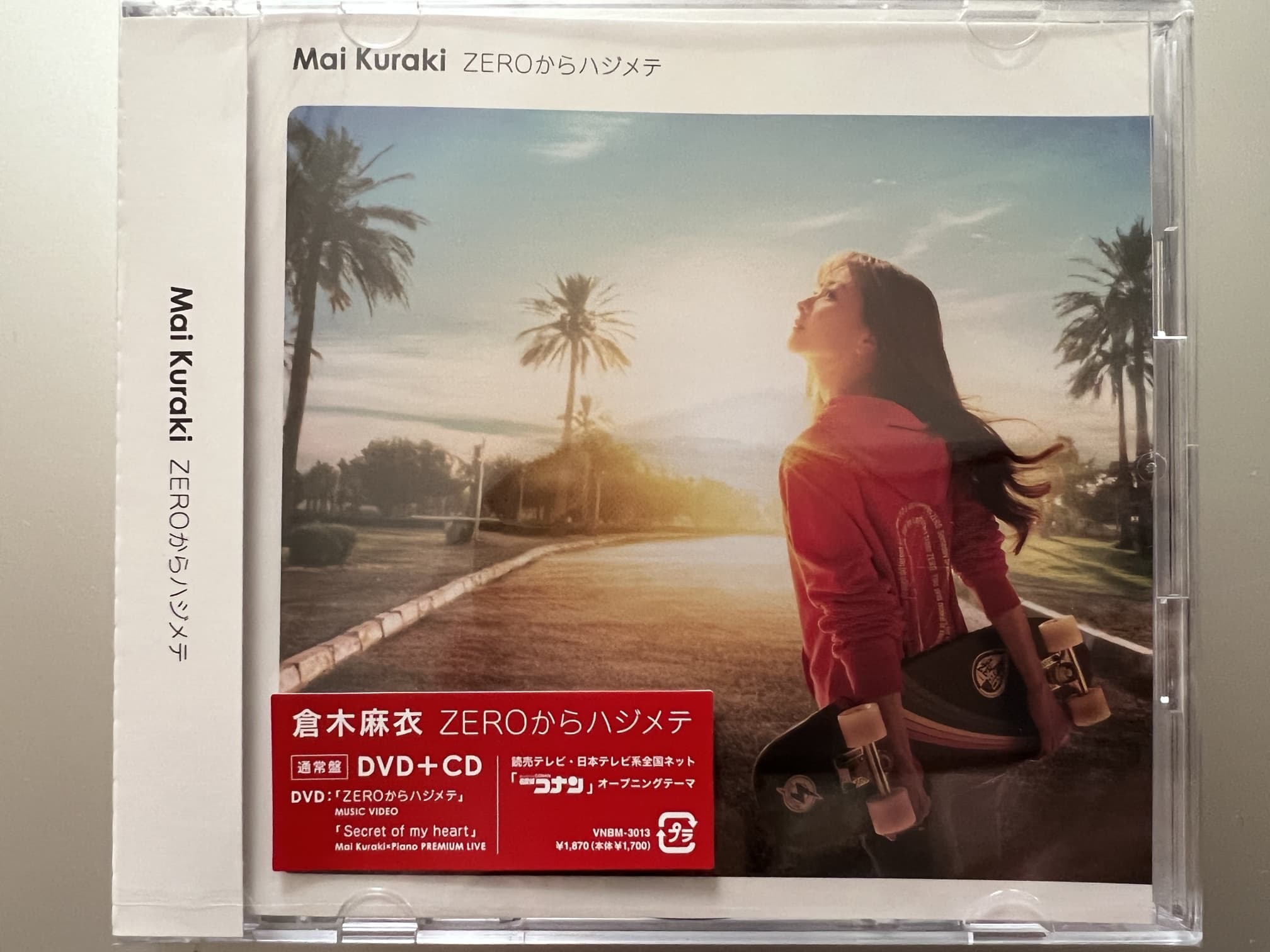 倉木麻衣 4th DVD Single『ZEROからハジメテ』を買ってみた | Hybrid