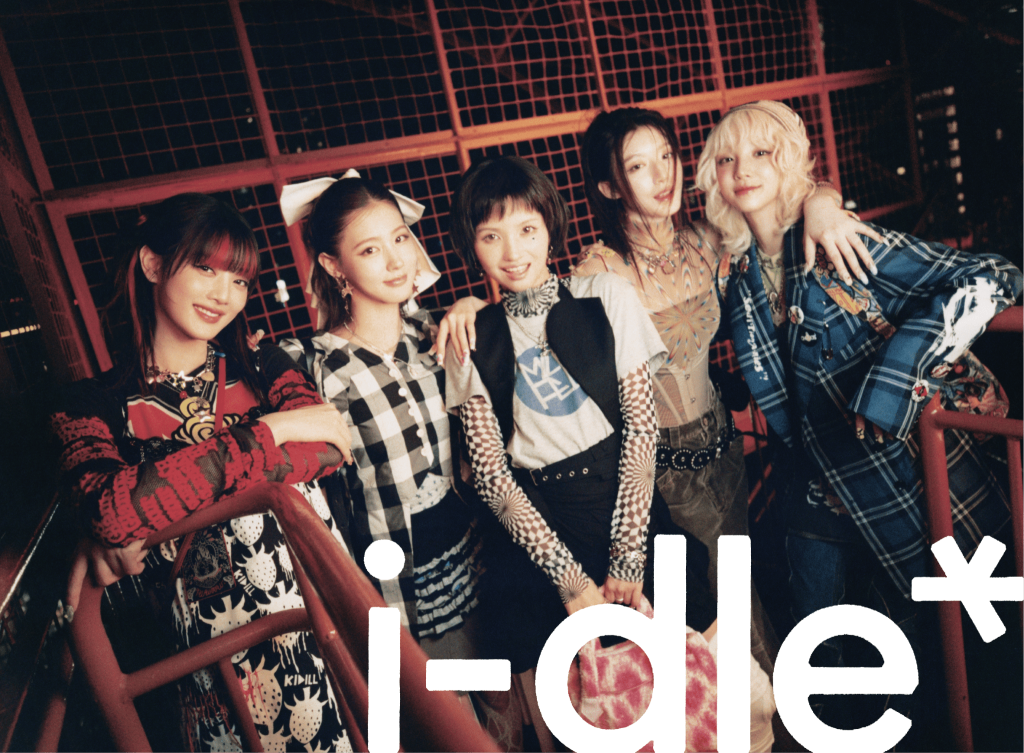 i-dle JAPAN 1st EP『i-dle』ビジュアル&トラックリスト公開