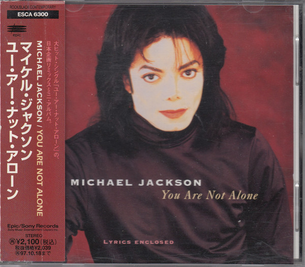 Michael Jackson – You Are Not Alone – CD (Maxi-Single, Promo