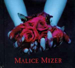 Malice Mizer – 薔薇の聖堂 – CD (Album, Limited Edition), 2000