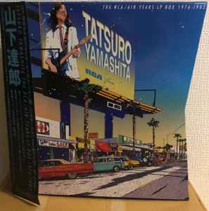 Tatsuro Yamashita – The RCA/Air Years LP Box 1976-1982 – Box Set