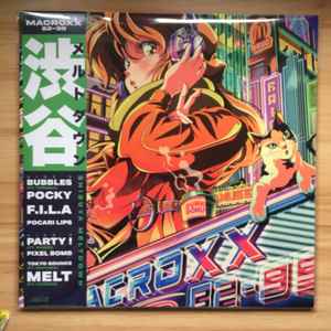 マクロスMACROSS 82-99 – Shibuya Meltdown – Vinyl (Green, 180g, 12