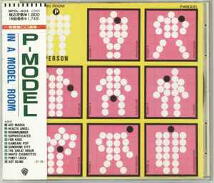 P-Model – In A Model Room – CD (Album), 1992 [r2387263] | Discogs