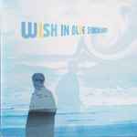 Shinobu Narita Discography: Vinyl, CDs, & More | Discogs