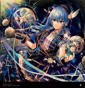 Lia – Air Analog Collector's Edition 