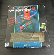 Arkanoid: Revenge of DOH (1987) - MobyGames