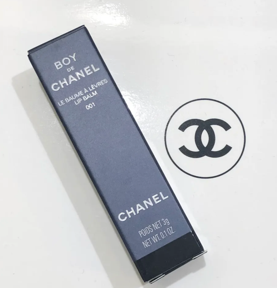 Chanel Boy de Chanel Moisturizing Matte Lip Balm 3g New In Box 100