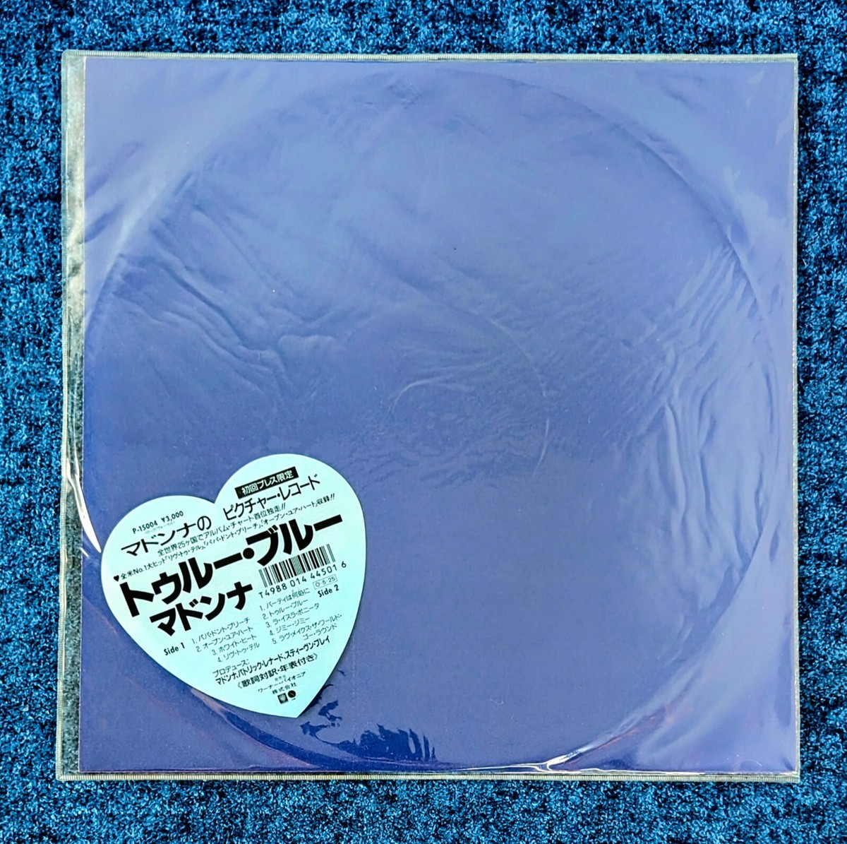 MADONNA TRUE BLUE 12'' PICTURE DISC VINYL LP JAPAN 1987 BLUE HEART