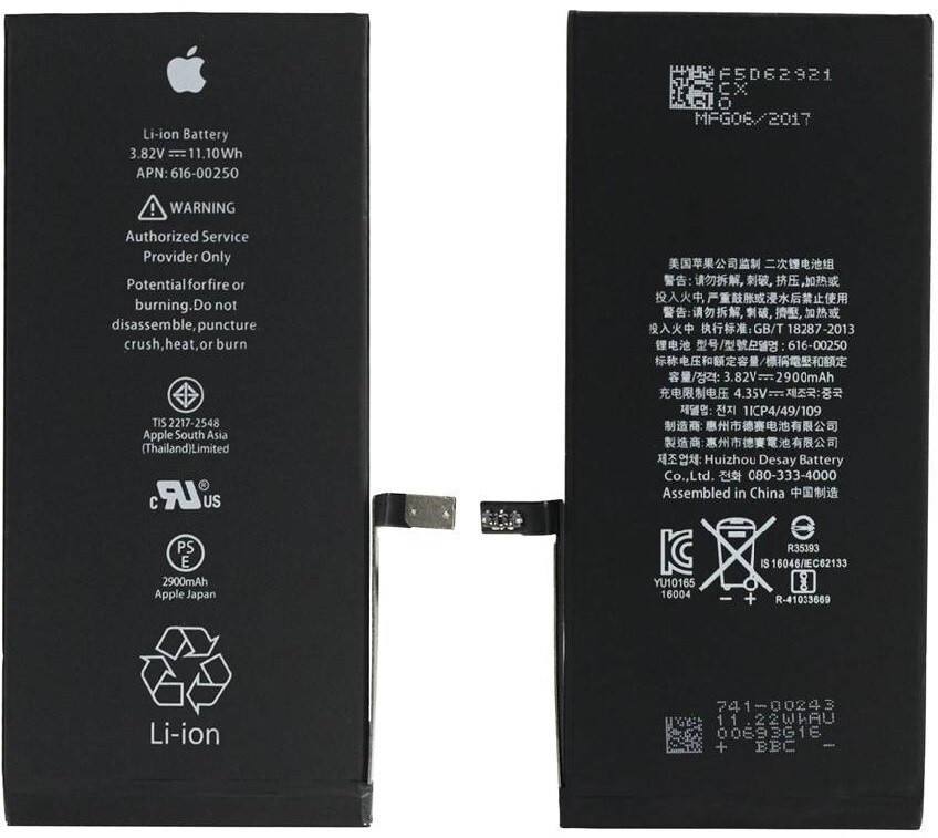 OEM Original Apple Replacement Battery for iPhone 7+Plus 100