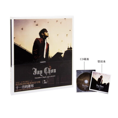 Jay Chou Music Album November's Chopin CD Record + Lyrics Zhou