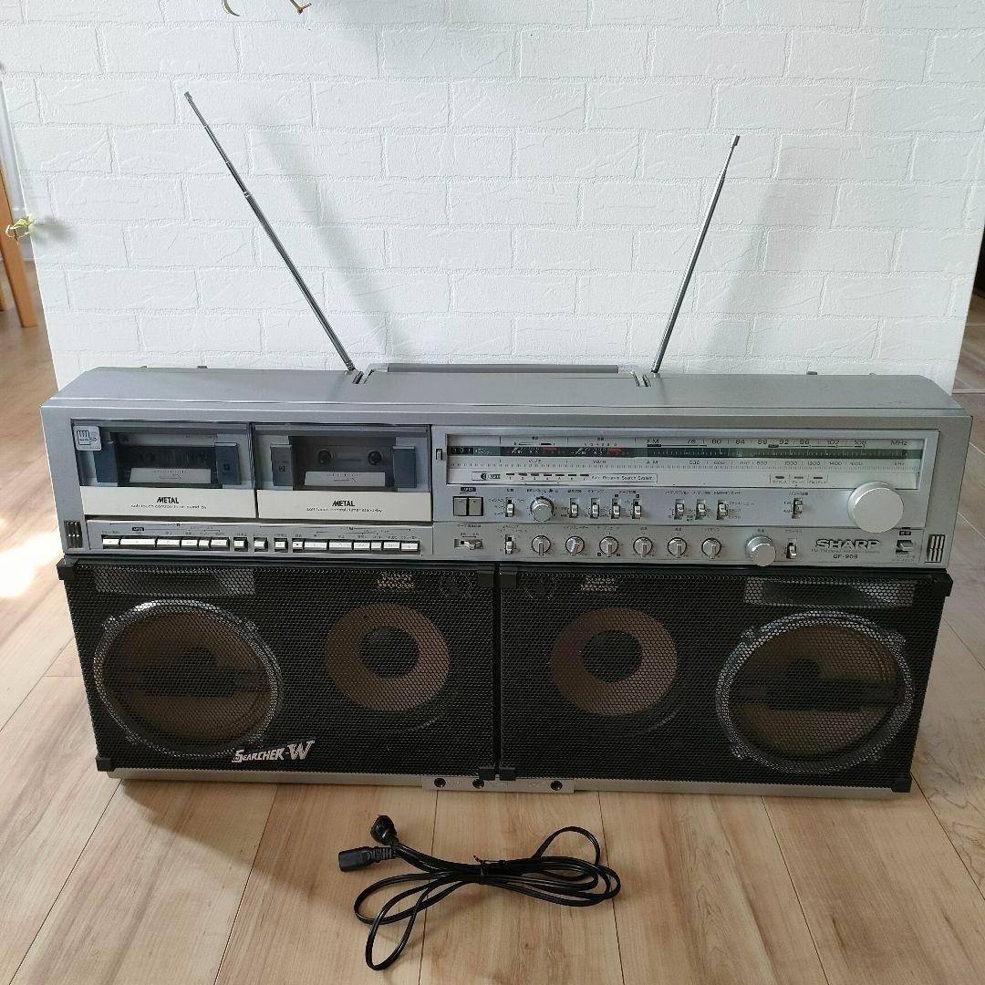 Sharp GF-909 Vintage Boombox Ghetto Blaster Double Cassette Super