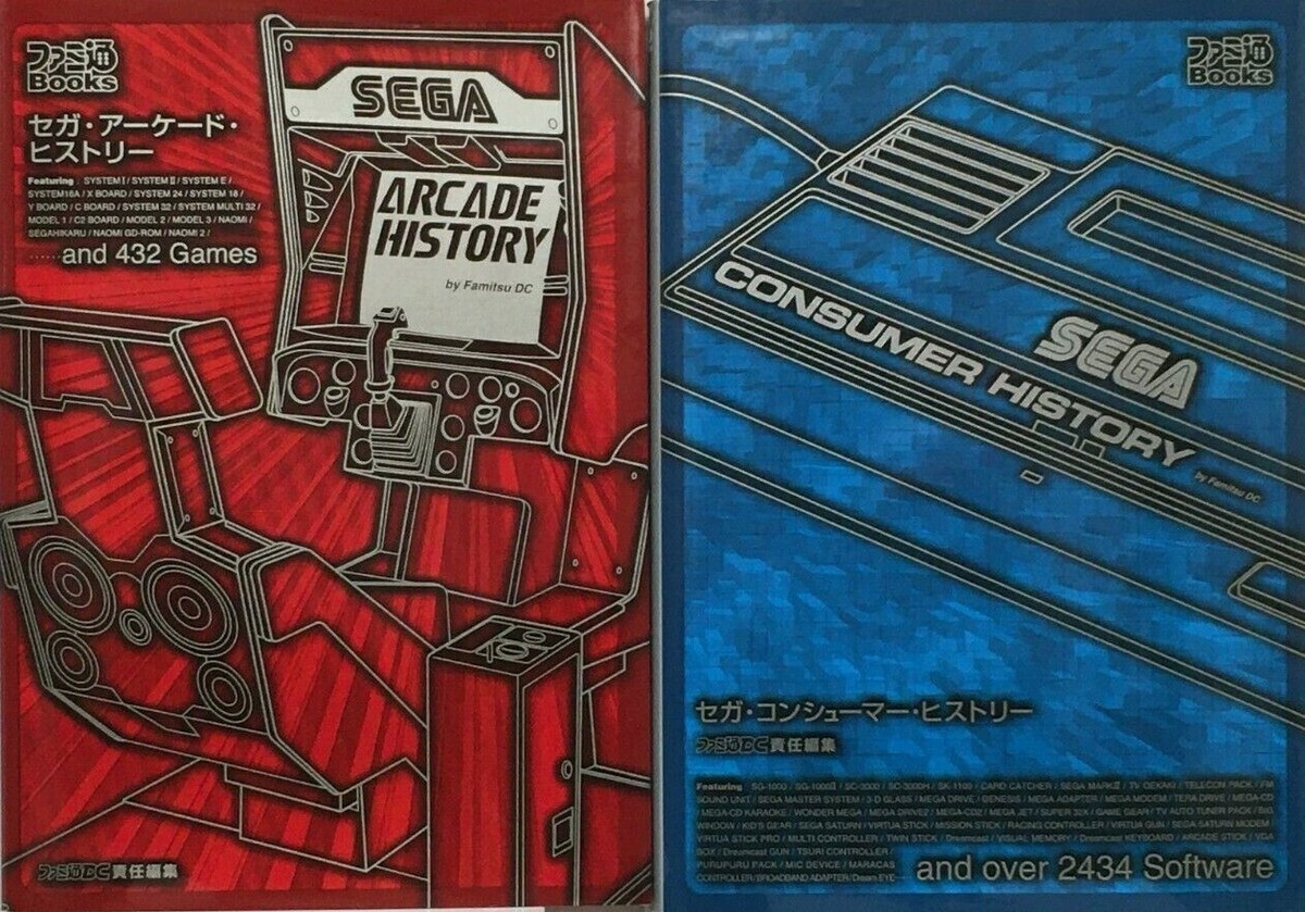 Sega Game Arcade & Consumer History Set Famitsu Books 2002 Japan