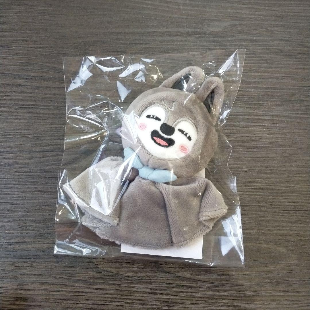 Stray Kids World Tour dominATE JAPAN SKZOO Wolf Chan Bag Charm