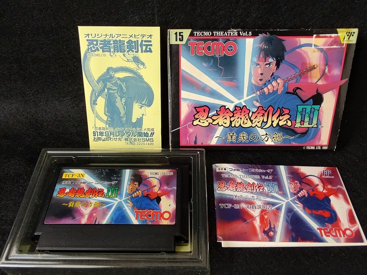 Ninja Ryukenden 3 Ninja Gaiden Famicom FC Cartridge,w/Manual,Box