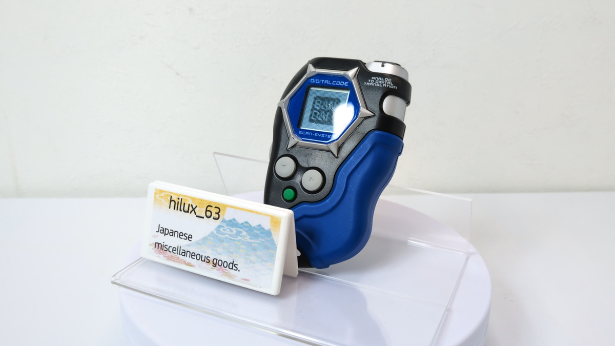 海外版 デジモン デジヴァイス Digivice D-Tector Ver4 RARE Digimon