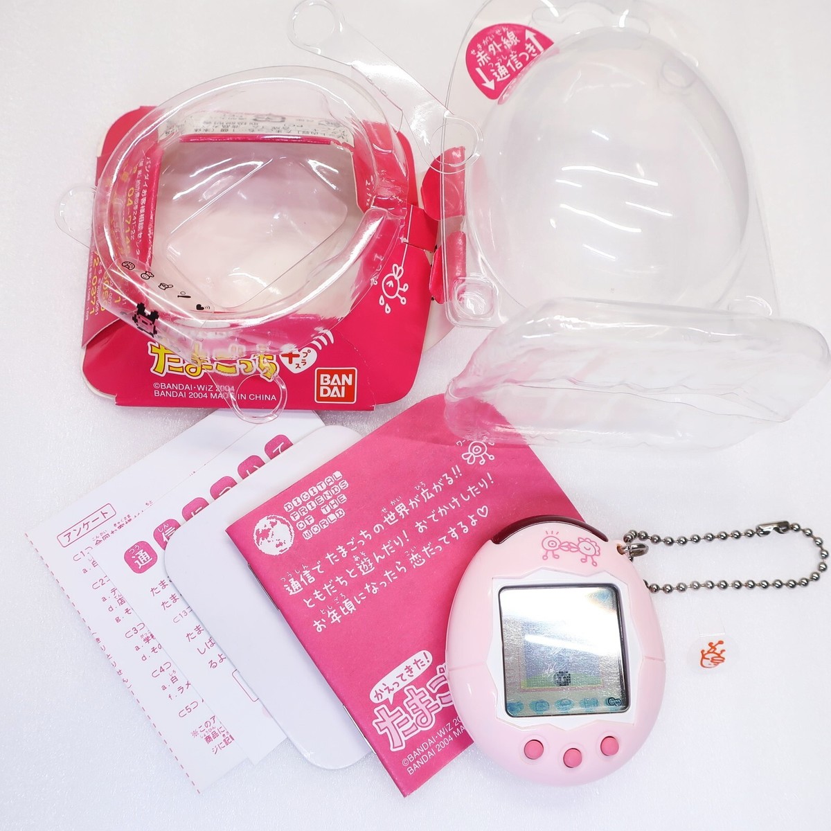 Tamagotchi Plus Connection Pink Kiss ver Bandai 2004 Virtual Pet