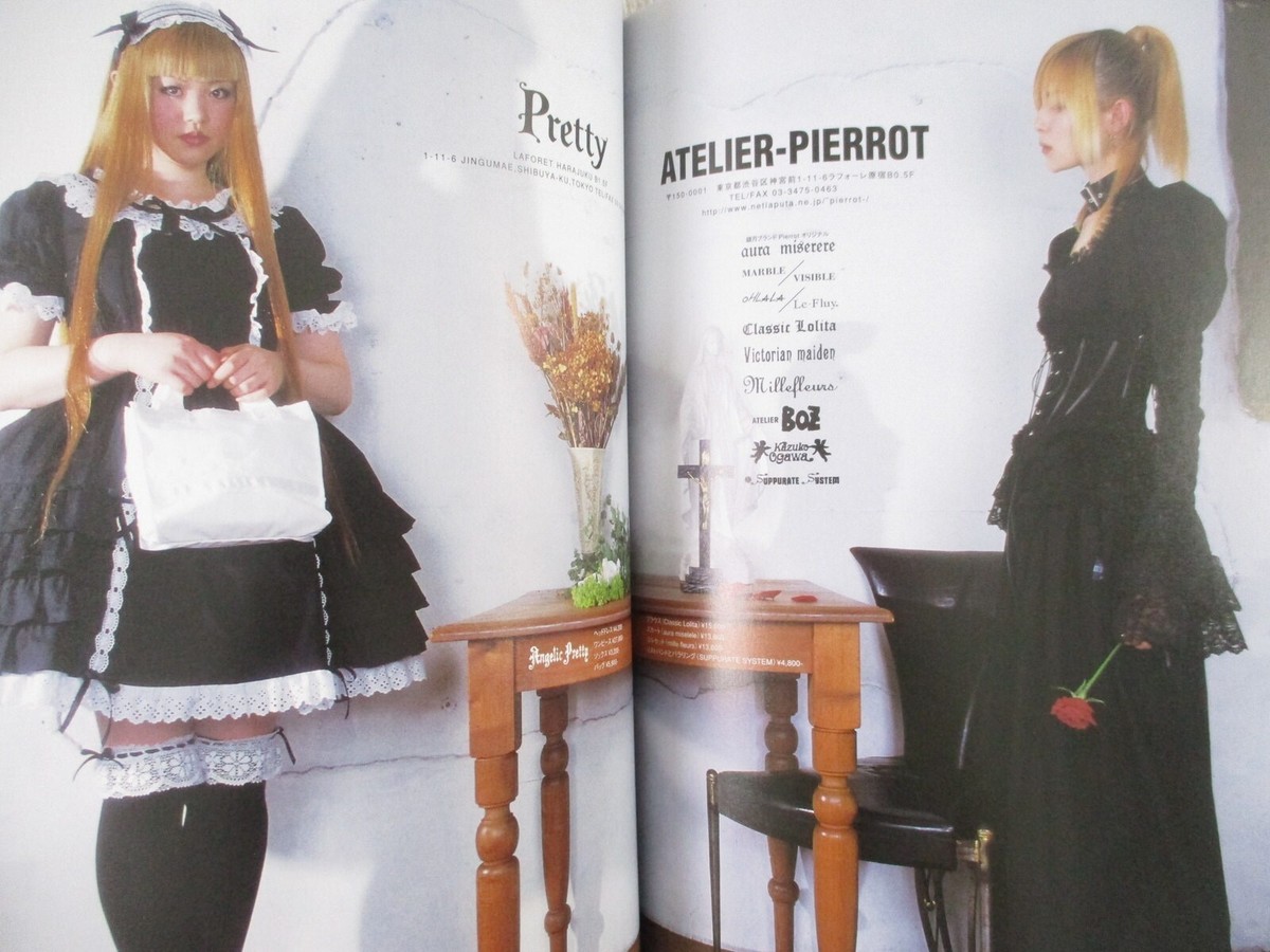 GOTHIC & LOLITA BIBLE 2 w/Pattern Art Sewing Book Fashion Magazine