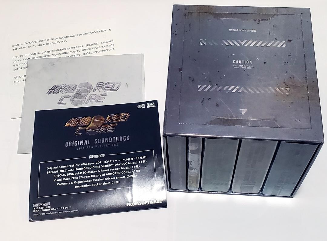ARMORED CORE ORIGINAL SOUNDTRACK 20th ANNIVERSARY BOX From