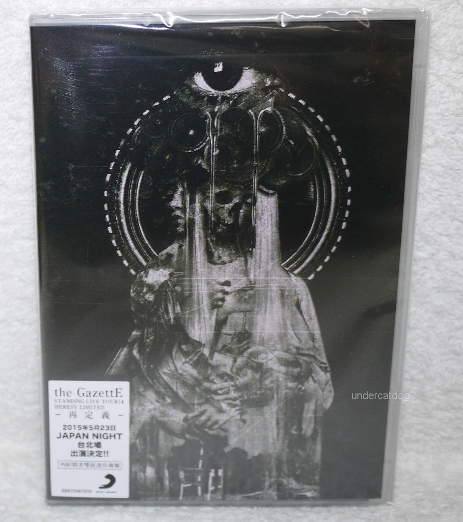 the GazettE STANDING LIVE TOUR 14 HERESY LIMITED -SAITEIGI- Taiwan