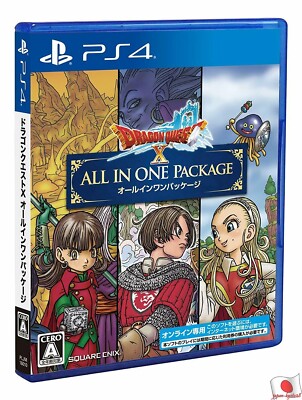 Dragon Quest X all-in-one package PS4 square Enix Sony PlayStation
