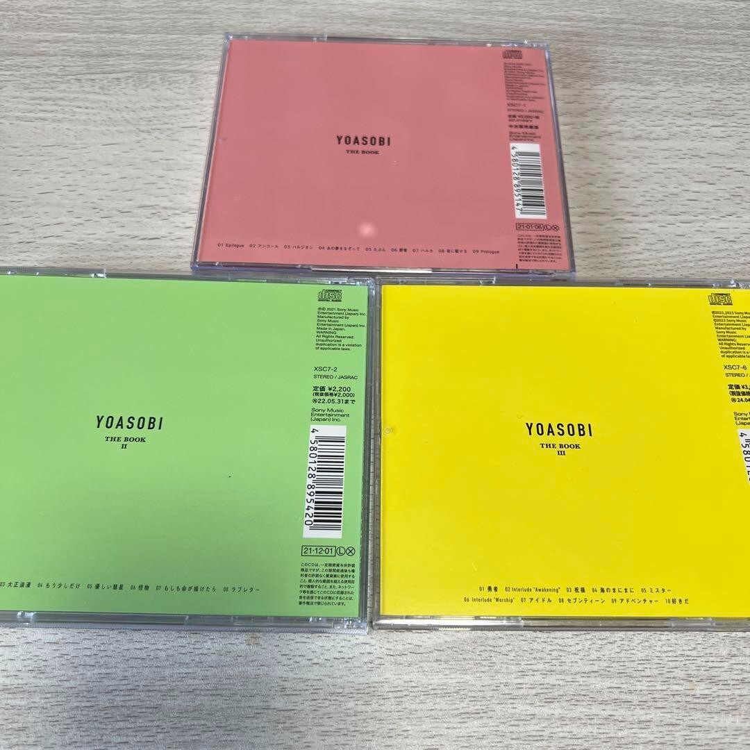YOASOBI THE BOOK 1 2 3 Set of 3 Limited Edition Complete CD Album