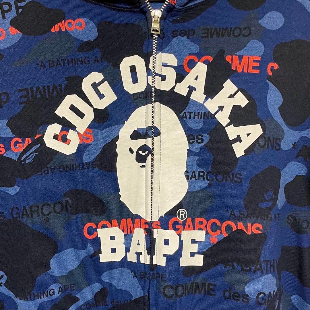 comme des garcons osaka x bape full zip hoody blue XL Used | eBay