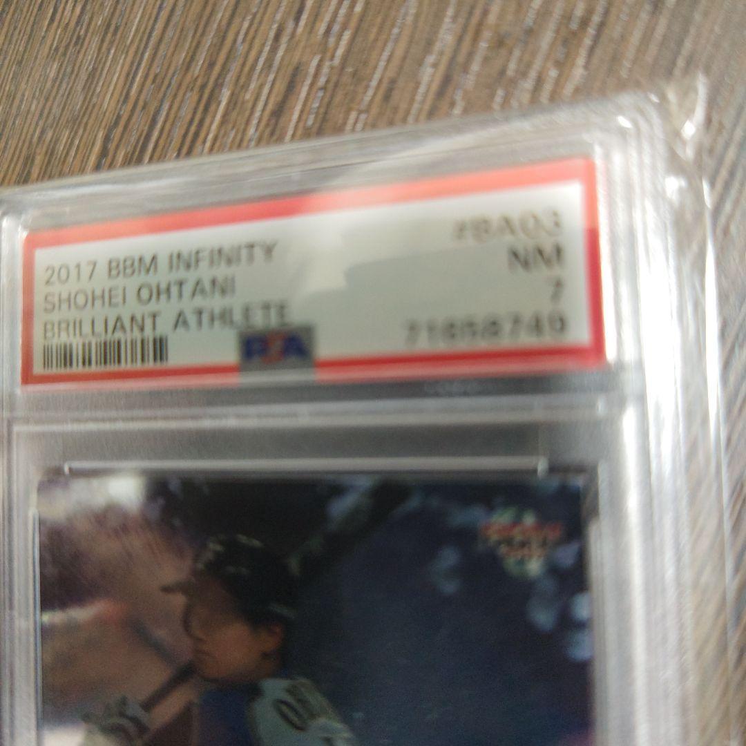 Shohei Ohtani BBM 2017 Infinity Brilliant Athlete #BA03 PSA7 | eBay