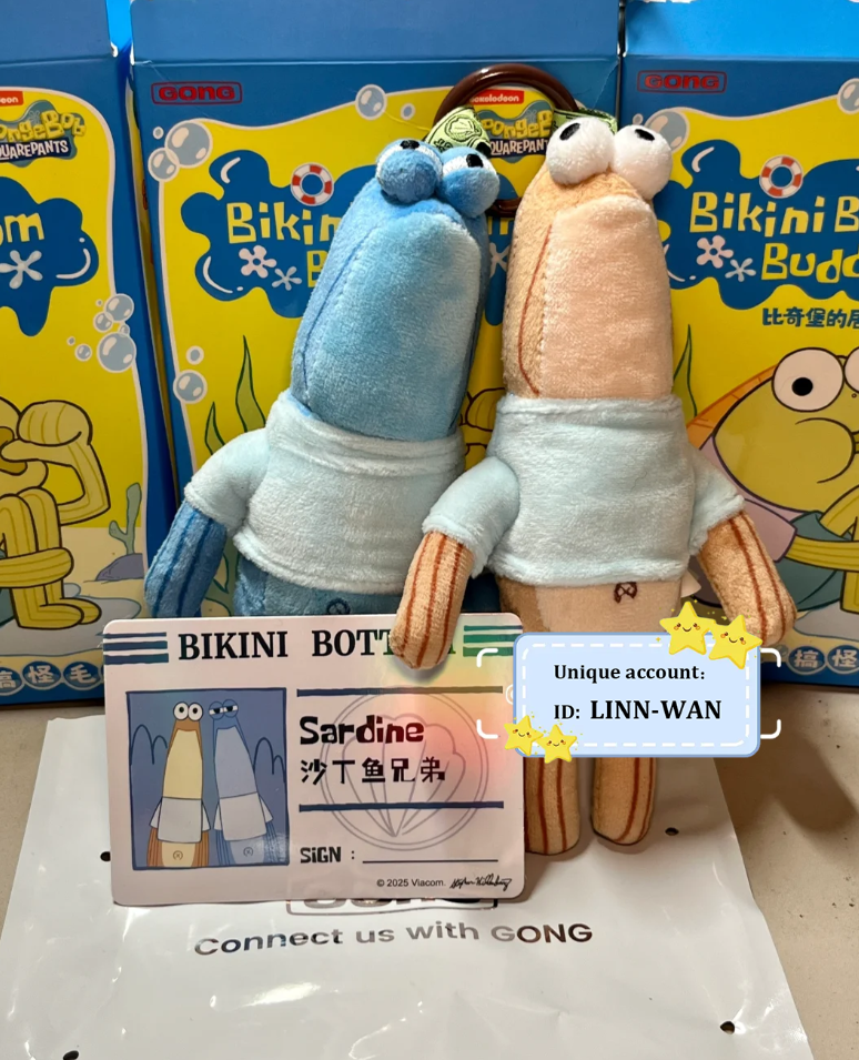 BIKINI BOTTOM BUDDIES SERIES CONFIRMED PLUSH PENDANT -SARDINE HOT