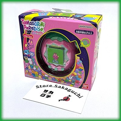 Bandai Tamagotchi Paradise New Release 2025 Pink Land | eBay