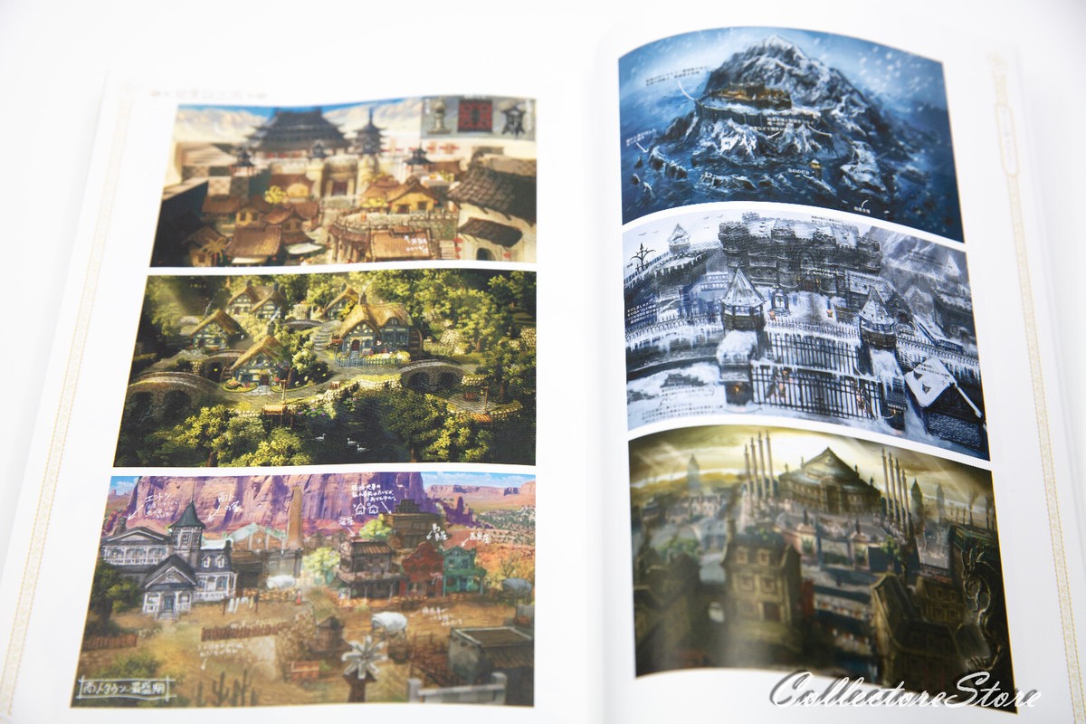 Octopath Traveler II Official Complete Guide & Art Book (Japanese