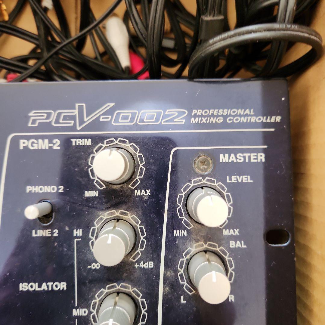 Vestax PCV-002 mixer professional mixing controller | eBay